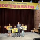 꿈꾸는아이들 이미지