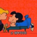 하늘보자기
