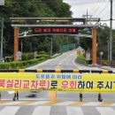 덕송주유소 이미지