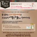 (주)예담 이미지