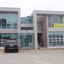 쌍용보건진료소 이미지