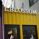 구월2동-13 이미지