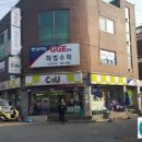 해법수학학원 - 서구 배재로 155-7 | 해법수학학원