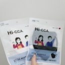 하이몰 이미지
