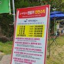 오빠렌탈카 이미지