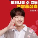 25시 그리스 이미지