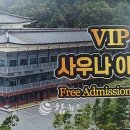 태서식품 이미지