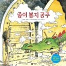 부개문화사랑방 네이버블로그