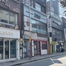 부산 정문 낙곱새 고래섬 후기