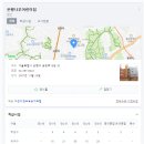은행나무어린이집 이미지