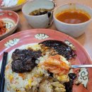 황제쟁반짜장 이미지