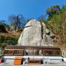 NR-45[문화로]-상-640 | 이천. 설봉산 영월암 향토유적 제14호 (보물. 마애여래입상) 이은욱의 사찰기행 92.