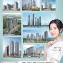 대방노블랜드 앞1 이미지