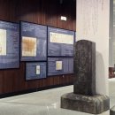 제민천 영세비 이미지