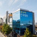 온누리안과의원 네이버블로그