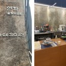 문화관광콘텐츠연구소공오사