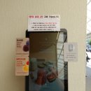 텐퍼센트커피 운양점