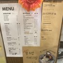 [경남/거제] 아주동 빙수 맛집, 분위기 좋은 디저트 카페 ‘히스피 거제아주점’