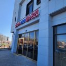 군산 더 해수 온천 | [군산목욕탕] 더 해수온천(위치,가격,세신까지)