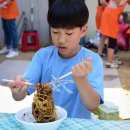 선광사 이미지