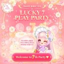 게임라인 이미지