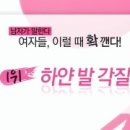 뷰티IN