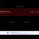 고고모바일 이미지