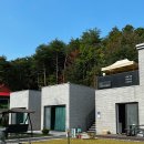 나른 스테이 이미지