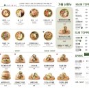 (주)샐러디 이미지