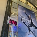 삼색당구장 | 웰리힐리파크 스키장 리조트 패키지 재방문 후기 +셔틀