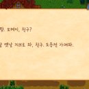봄이상점 이미지