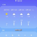 번천1교