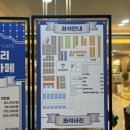 오송어반트리 이미지