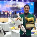 빅토리농장 이미지