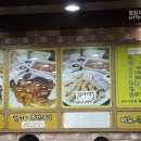 농부아저씨닭치기 이미지