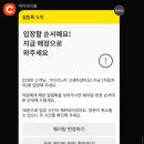 달달커피 | [속초/고성] 두쫀쿠, 케이크 맛집 달달공장+히응커피 웨이팅후기