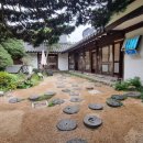 백제령삼계탕 이미지