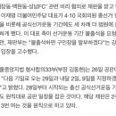 구인장