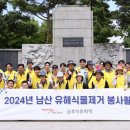 남산석유 이미지