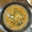 학동 증심사역 | [학동 장어가]광주맛집,동구맛집,학동맛집,광주학동맛집,학동증심사입구역,동네맛집,학동장어탕,학동...
