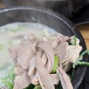 무거밀면 네이버블로그