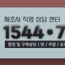 카페비스포크CAFEBESPOKE