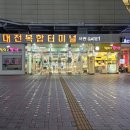 GS25 복합터미널2호점 | 대전 로또 명당 복합터미널 베스토아에서 내돈내산 로또 구매 후기 1등 6회 2등 25