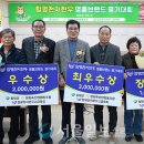 함평한우 - 춘천시 스포츠타운길 431 | 함평한우