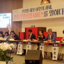 제일의원 앞 이미지