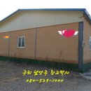 연다라공인중개사사무소 이미지