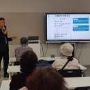 노후준비를 위한 부동산 재테크 이미지