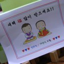 인사랑 이미지