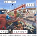 부영호 이미지
