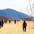 구지1호 공원 파크골프장 이미지
